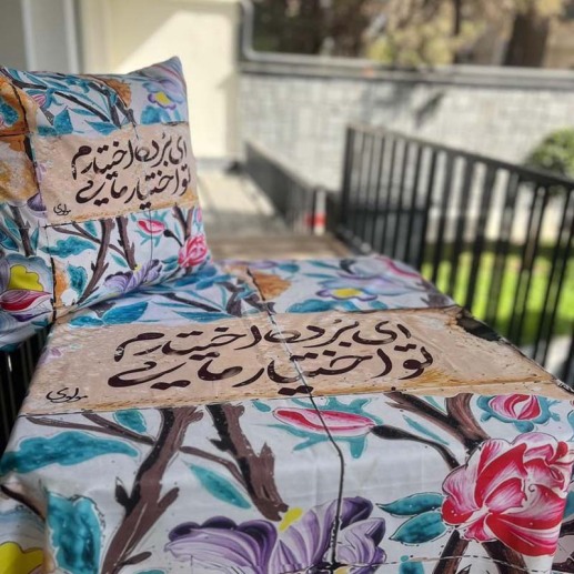 کوسن و رومیزی طرح گل و خوشنویسی